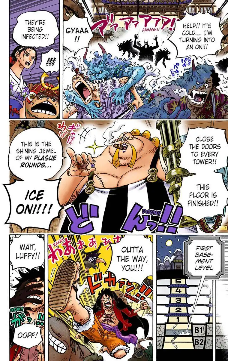 One Piece - Digital Colored Comics Chapter 993 6